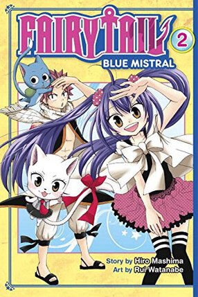 Fairy Tail Blue Mistral vol 02 GN