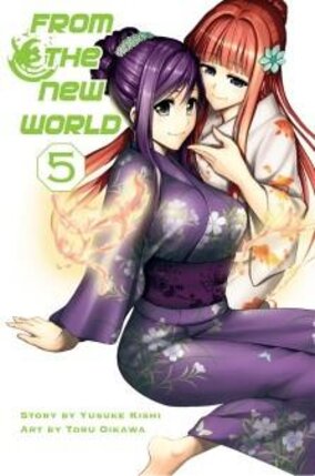 From the New World vol 05 GN