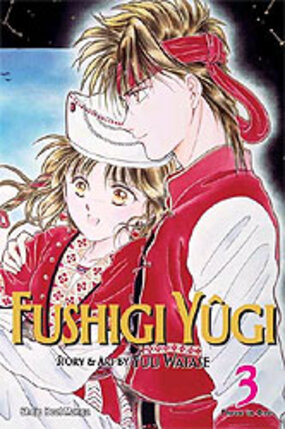 Fushigi yugi VizBig edition vol 03 GN