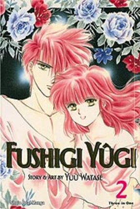 Fushigi yugi VizBig edition vol 02 GN
