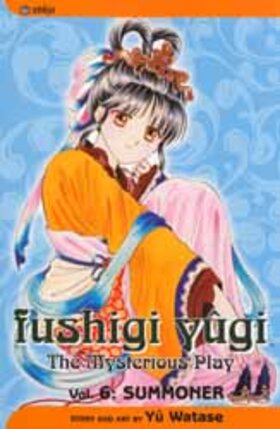 Fushigi yugi vol 06 GN