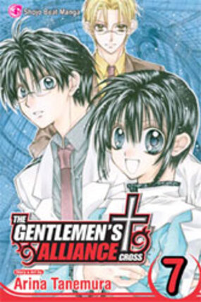 Gentlemen alliance vol 07 GN