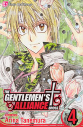 Gentlemen alliance vol 04 GN