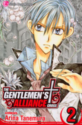 Gentlemen alliance vol 02 GN