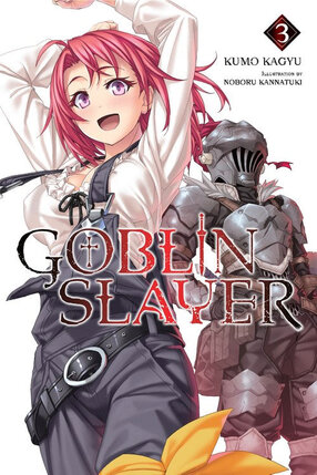 Goblin Slayer vol 03 Light Novel