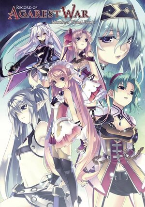 Record of Agarest War 1 Heroines Visual book SC