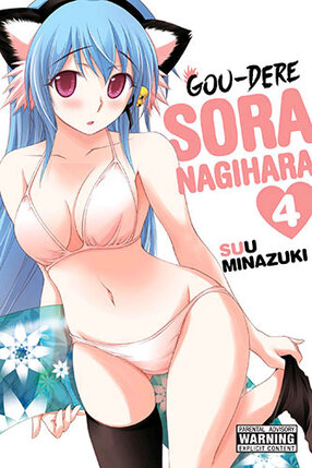 Gou-dere Sora Nagihara vol 04 GN