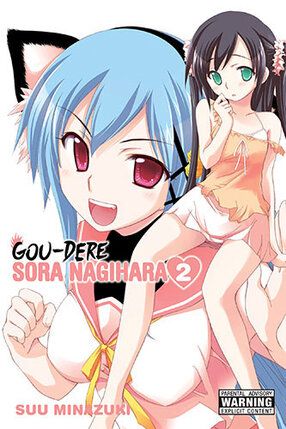 Gou-dere Sora Nagihara vol 02 GN