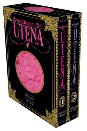 Revolutionary Girl Utena Deluxe Box Set GN Manga HC