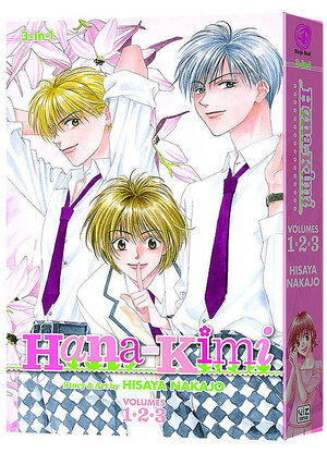 Hana-Kimi Omnibus vol 01 GN