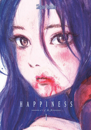 Happiness vol 01 GN Manga