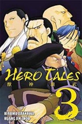 Hero Tales vol 03 GN