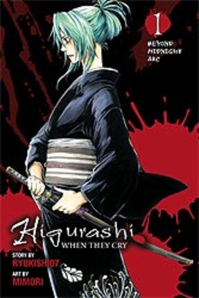 Higurashi When They Cry vol 09 Beyond Midnight 01 GN