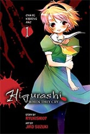 Higurashi When They Cry vol 05 Curse killing Arc 01 GN