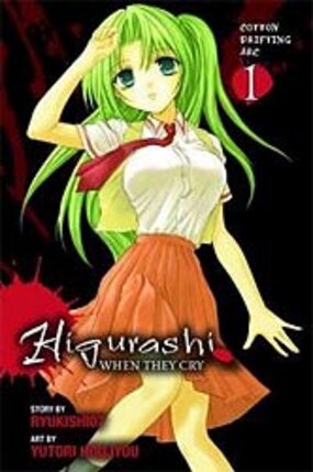 Higurashi When They Cry vol 03 Cotton drifting Arc 01 GN