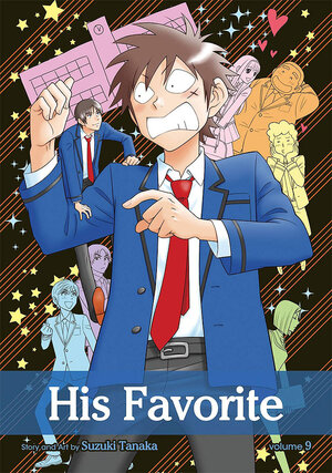 His Favorite vol 09 GN (Yaoi Manga)