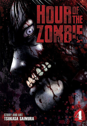 Hour of the Zombie vol 04 GN Manga