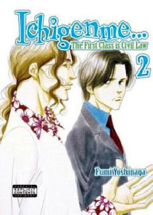 Ichigenme... The First Class is Civil Law vol 02 GN (Yaoi manga)