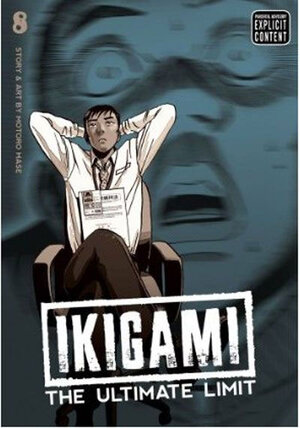 Ikigami vol 08 GN