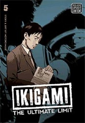 Ikigami vol 05 GN