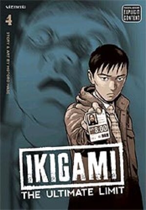 Ikigami vol 04 GN