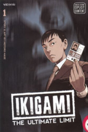 Ikigami vol 01 GN