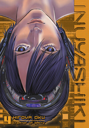 Inuyashiki vol 04 GN Manga