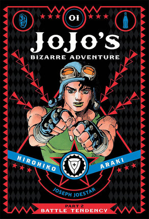 JoJo's Bizarre Adventure S2 Battle Tendency vol 01 GN