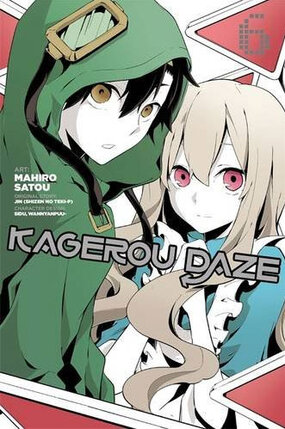 Kagerou Daze vol 06 GN Manga