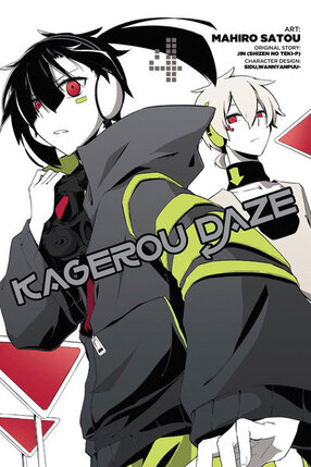 Kagerou Daze vol 04 GN