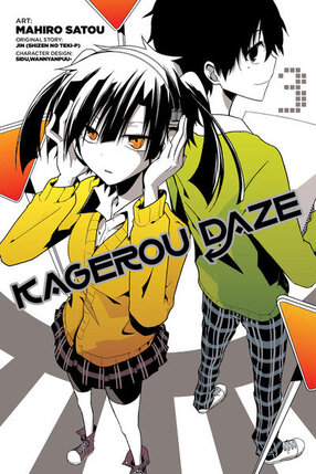 Kagerou Daze vol 03 GN