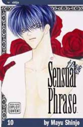 Kaikan phrase (Sensual phrase) vol 10 GN