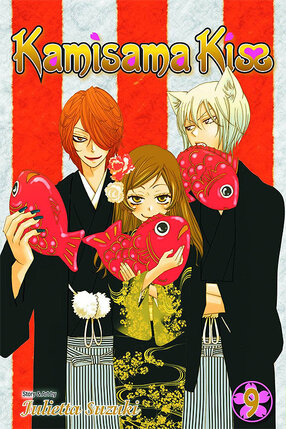 Kamisama Kiss vol 09 GN