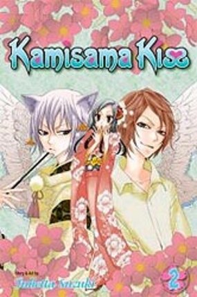 Kamisama Kiss vol 02 GN