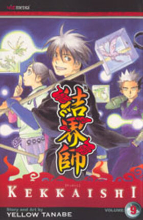 Kekkaishi vol 09 GN