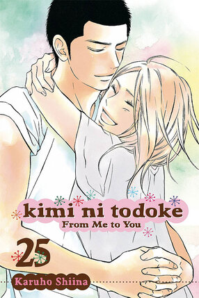 Kimi Ni Todoke From Me To You vol 25 GN