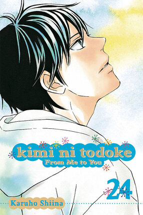 Kimi Ni Todoke From Me To You vol 24 GN