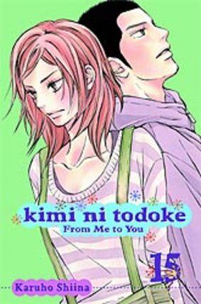 Kimi Ni Todoke From Me To You vol 15 GN