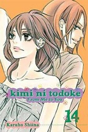 Kimi Ni Todoke From Me To You vol 14 GN