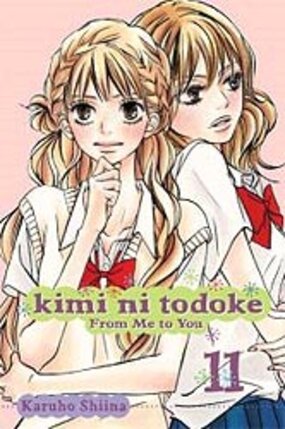 Kimi Ni Todoke From Me To You vol 11 GN