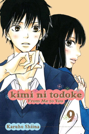 Kimi Ni Todoke From Me To You vol 09 GN