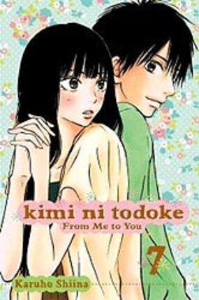 Kimi Ni Todoke From Me To You vol 07 GN