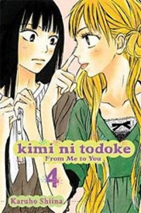 Kimi Ni Todoke From Me To You vol 04 GN