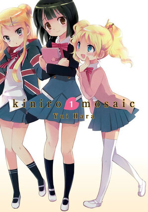 Kiniro Mosaic vol 01 GN Manga