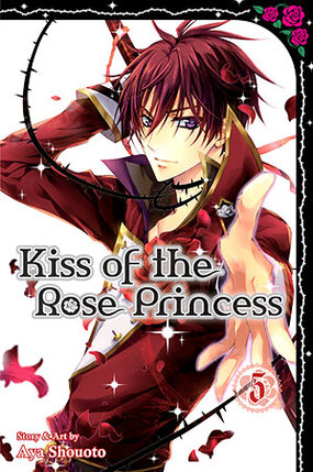 Kiss of the Rose Princess vol 05 GN