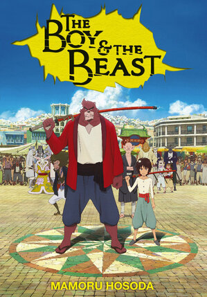 Boy and the Beast GN
