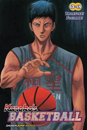 Kuroko's Basketball Omnibus vol 07 GN Manga