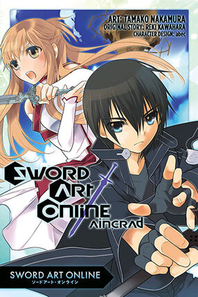 Sword Art Online vol 01 Aincrad GN Manga