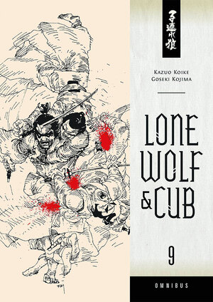 Lone wolf & cub Omnibus vol 09 GN