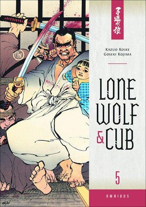 Lone wolf & cub Omnibus vol 05 GN